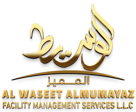 الوسيط المميز - Alwaseet